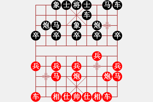 象棋棋譜圖片：精英賽決賽(一）美少女先和學(xué)習(xí) - 步數(shù)：10 