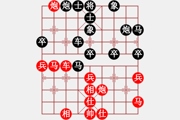 象棋棋譜圖片：冠軍級(jí)殺手(月將)-和-下棋下棋(9段) - 步數(shù)：50 