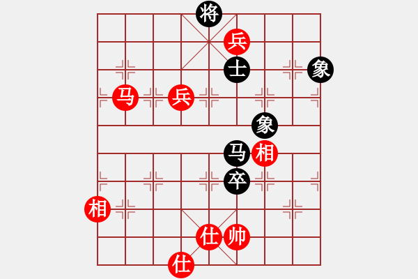 象棋棋譜圖片：純?nèi)松先A山(9星)-和-東方一招鮮(9星) - 步數(shù)：100 