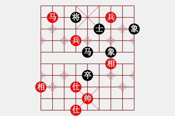 象棋棋譜圖片：純?nèi)松先A山(9星)-和-東方一招鮮(9星) - 步數(shù)：110 