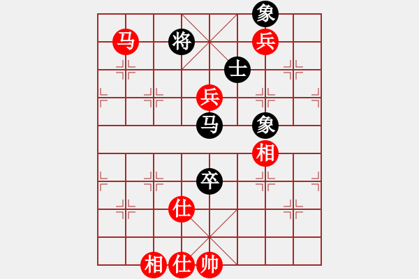 象棋棋譜圖片：純?nèi)松先A山(9星)-和-東方一招鮮(9星) - 步數(shù)：120 