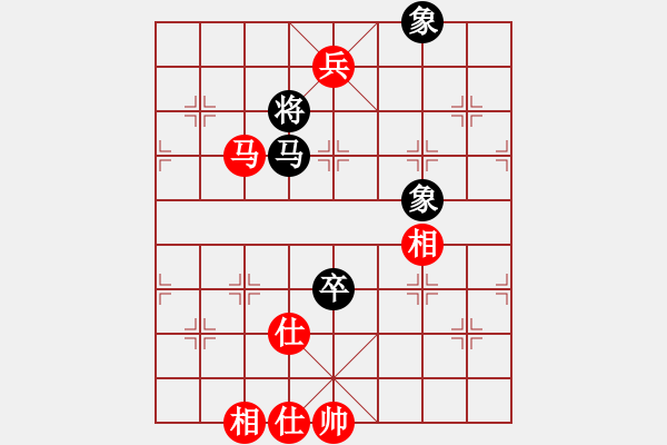 象棋棋譜圖片：純?nèi)松先A山(9星)-和-東方一招鮮(9星) - 步數(shù)：130 