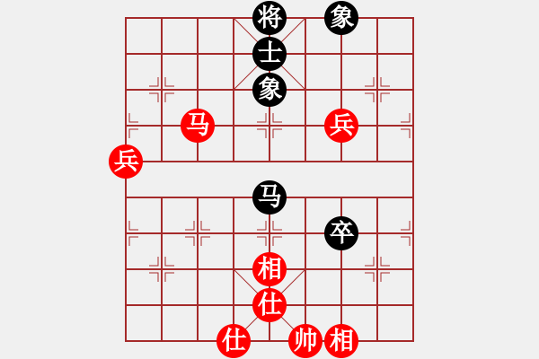 象棋棋譜圖片：純?nèi)松先A山(9星)-和-東方一招鮮(9星) - 步數(shù)：70 