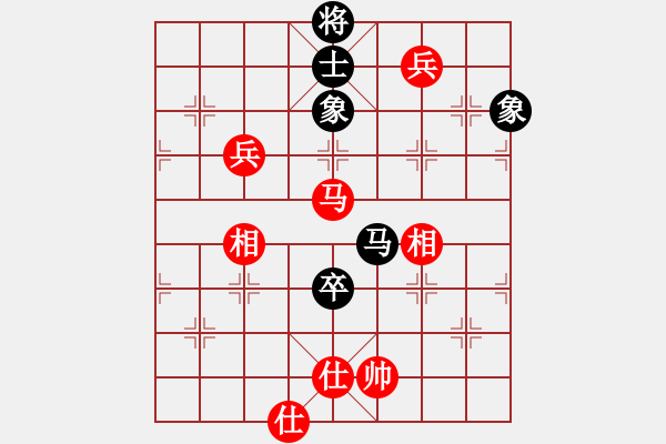 象棋棋譜圖片：純?nèi)松先A山(9星)-和-東方一招鮮(9星) - 步數(shù)：90 