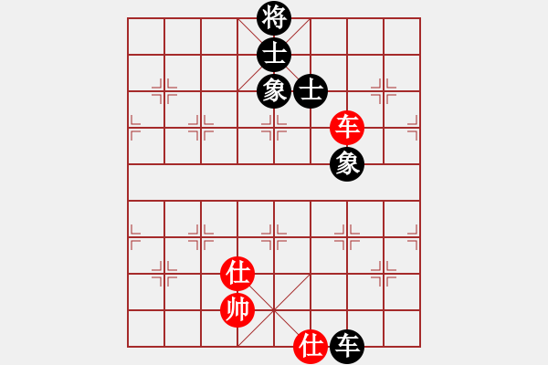 象棋棋譜圖片：中炮過河車七路馬對屏風(fēng)馬兩頭蛇 紅兌三兵黑高右炮 （紅車三進三）憤怒的肥雞(天罡)-和-星期五夠狠( - 步數(shù)：190 