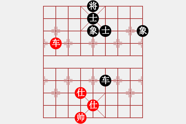 象棋棋譜圖片：中炮過河車七路馬對屏風(fēng)馬兩頭蛇 紅兌三兵黑高右炮 （紅車三進三）憤怒的肥雞(天罡)-和-星期五夠狠( - 步數(shù)：200 