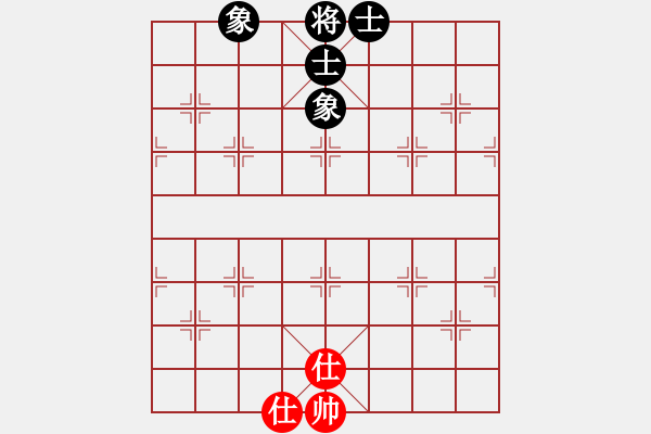 象棋棋譜圖片：中炮過河車七路馬對屏風(fēng)馬兩頭蛇 紅兌三兵黑高右炮 （紅車三進三）憤怒的肥雞(天罡)-和-星期五夠狠( - 步數(shù)：218 