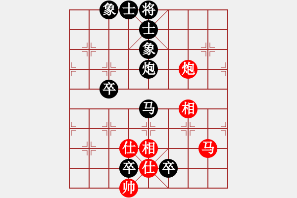 象棋棋谱图片：陆游道人(9星)-负-不许耍赖(9星) - 步数：100 