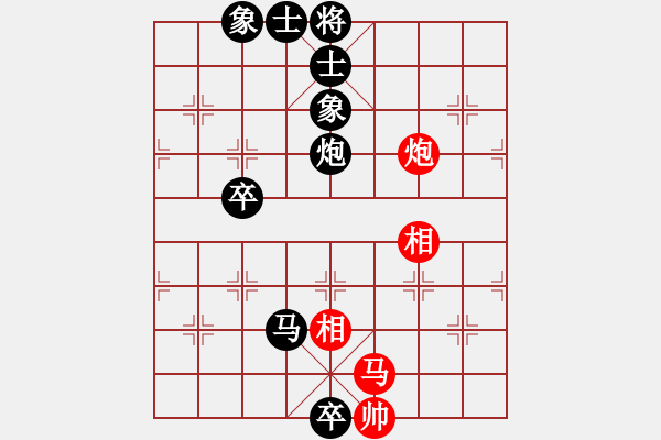 象棋棋谱图片：陆游道人(9星)-负-不许耍赖(9星) - 步数：106 