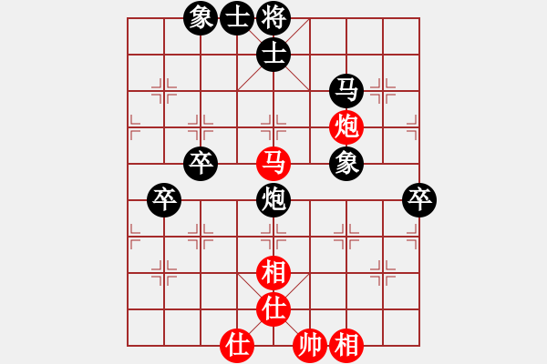 象棋棋谱图片：陆游道人(9星)-负-不许耍赖(9星) - 步数：60 