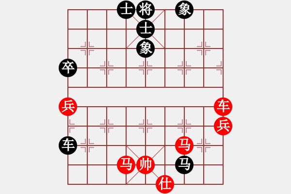 象棋棋譜圖片：姐硬如磚[業(yè)8-1]先勝孫義[業(yè)8-3] - 步數(shù)：120 