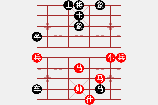 象棋棋譜圖片：姐硬如磚[業(yè)8-1]先勝孫義[業(yè)8-3] - 步數(shù)：150 