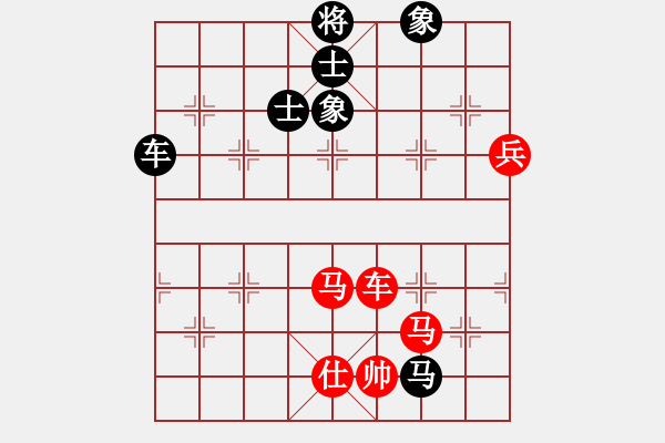 象棋棋譜圖片：姐硬如磚[業(yè)8-1]先勝孫義[業(yè)8-3] - 步數(shù)：180 