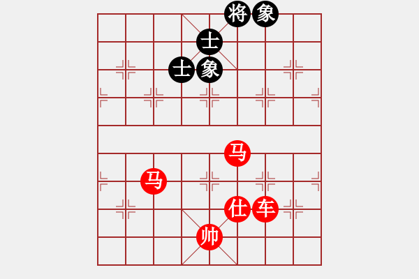 象棋棋譜圖片：姐硬如磚[業(yè)8-1]先勝孫義[業(yè)8-3] - 步數(shù)：217 