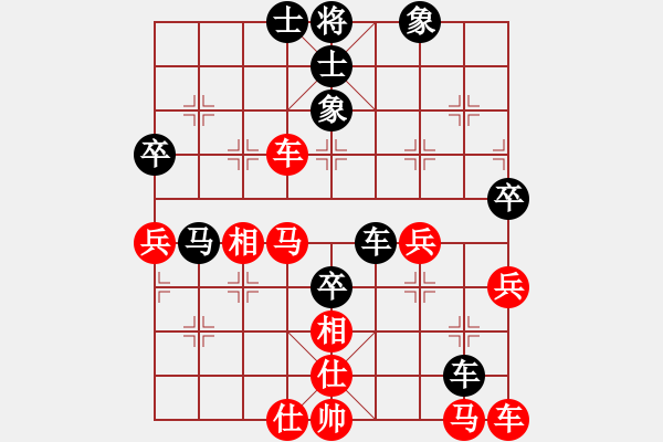 象棋棋譜圖片：姐硬如磚[業(yè)8-1]先勝孫義[業(yè)8-3] - 步數(shù)：60 