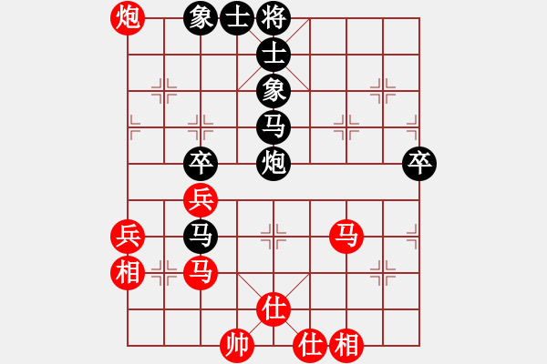 象棋棋譜圖片：山西省棋牌運(yùn)動(dòng)管理中心 王朵朵 和 上海金外灘象棋隊(duì) 張佳雯 - 步數(shù)：60 