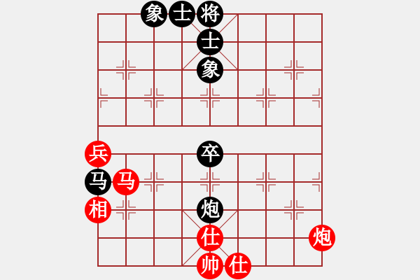 象棋棋谱图片：山西省棋牌运动管理中心 王朵朵 和 上海金外滩象棋队 张佳雯 - 步数：90 