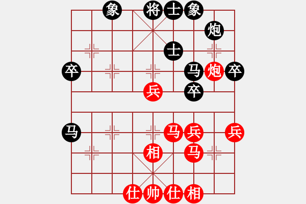 象棋棋譜圖片：趙鑫鑫     先勝 陳燁陽     - 步數(shù)：50 