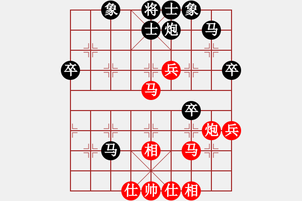 象棋棋譜圖片：趙鑫鑫     先勝 陳燁陽     - 步數(shù)：60 