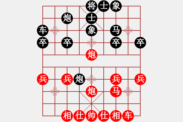 象棋棋譜圖片：何連生     先勝 劉星       - 步數(shù)：30 