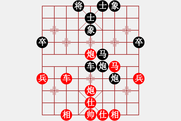 象棋棋譜圖片：何連生     先勝 劉星       - 步數(shù)：50 