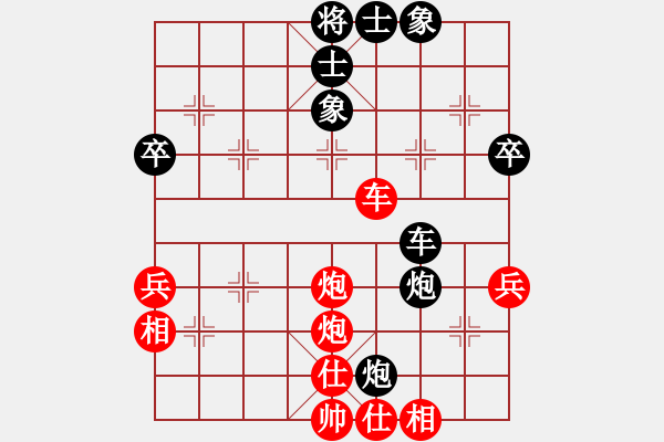 象棋棋譜圖片：何連生     先勝 劉星       - 步數(shù)：60 