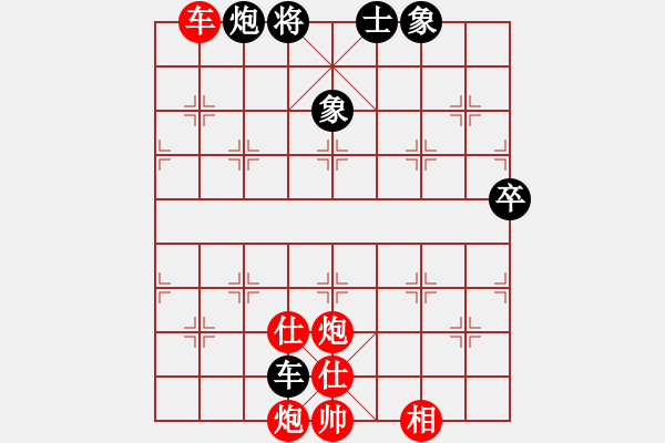 象棋棋譜圖片：何連生     先勝 劉星       - 步數(shù)：89 