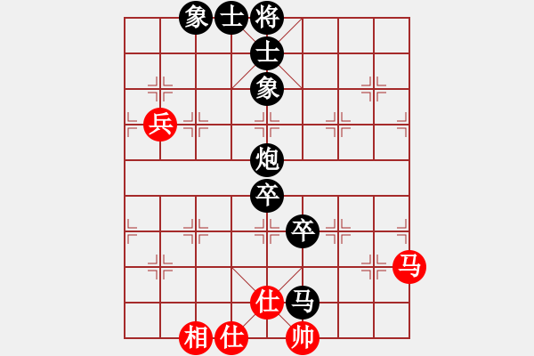 象棋棋譜圖片：峨眉象棋(6段)-負-專殺黑馬(7段) - 步數：120 