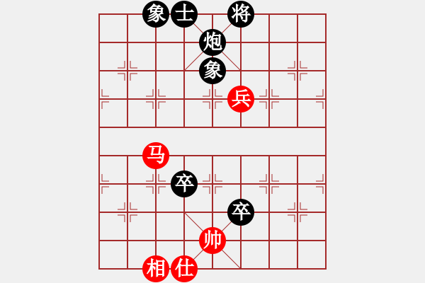 象棋棋譜圖片：峨眉象棋(6段)-負-專殺黑馬(7段) - 步數：150 