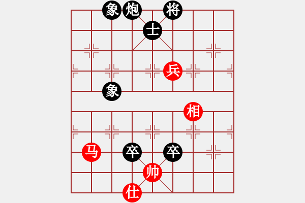 象棋棋譜圖片：峨眉象棋(6段)-負-專殺黑馬(7段) - 步數：160 