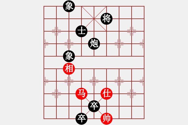 象棋棋譜圖片：峨眉象棋(6段)-負-專殺黑馬(7段) - 步數：180 