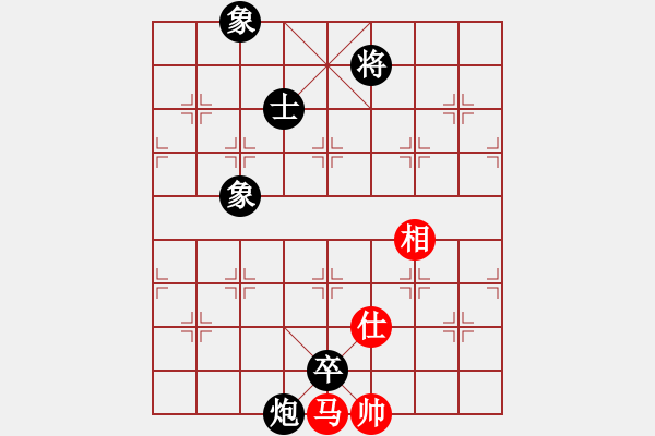 象棋棋譜圖片：峨眉象棋(6段)-負-專殺黑馬(7段) - 步數：186 