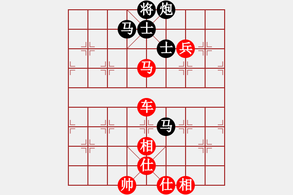 象棋棋譜圖片：gylp vs米酒 - 步數(shù)：130 