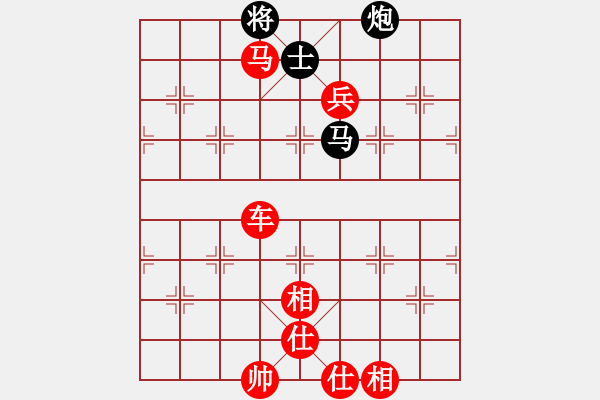 象棋棋譜圖片：gylp vs米酒 - 步數(shù)：140 