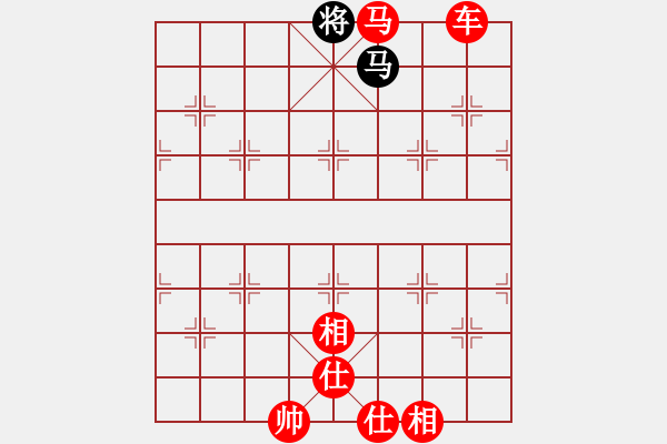 象棋棋譜圖片：gylp vs米酒 - 步數(shù)：150 