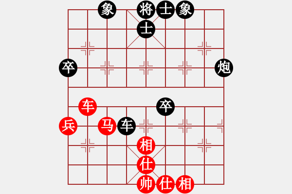 象棋棋譜圖片：醉酒尋夢(3段)-和-烈火閻王(5段) - 步數(shù)：60 