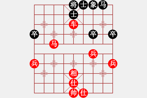 象棋棋譜圖片：浙江省 吳欣語 和 吉林省 李茹燕 - 步數(shù)：55 