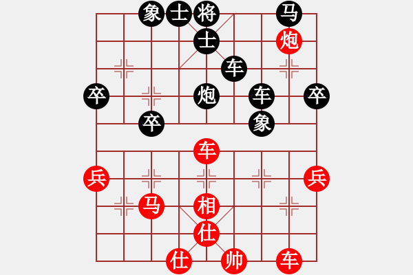 象棋棋譜圖片：無(wú)為無(wú)求 [紅] -VS- 橫才俊儒[黑] - 步數(shù)：60 