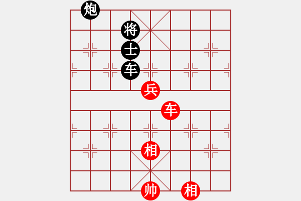 象棋棋譜圖片：名人隊 周昌明 和 巴南隊 許文章 - 步數(shù)：110 