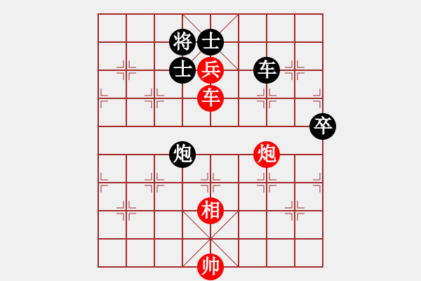 象棋棋譜圖片：北方一號(hào) 先和 【棋網(wǎng)1號(hào)】 - 步數(shù)：160 