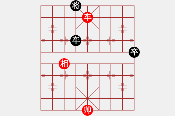 象棋棋譜圖片：北方一號(hào) 先和 【棋網(wǎng)1號(hào)】 - 步數(shù)：170 