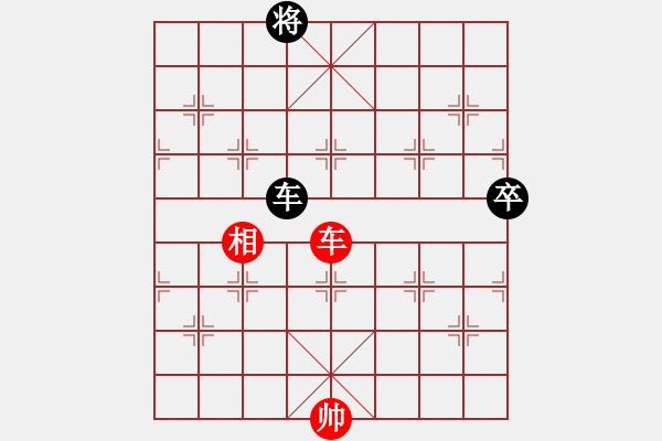 象棋棋譜圖片：北方一號(hào) 先和 【棋網(wǎng)1號(hào)】 - 步數(shù)：176 