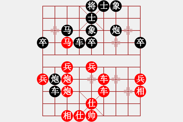 象棋棋譜圖片：北方一號(hào) 先和 【棋網(wǎng)1號(hào)】 - 步數(shù)：50 