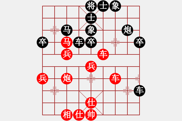 象棋棋譜圖片：北方一號(hào) 先和 【棋網(wǎng)1號(hào)】 - 步數(shù)：60 