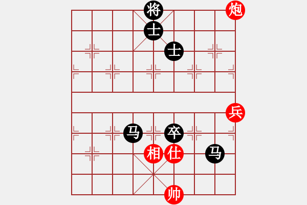 象棋棋譜圖片：眉清目秀(8段)-負(fù)-風(fēng)險(xiǎn)控制(6段) - 步數(shù)：116 