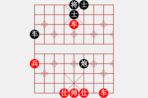 象棋棋譜圖片：qinyiqiang 勝 慎獨(dú) - 步數(shù)：80 