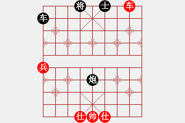 象棋棋譜圖片：qinyiqiang 勝 慎獨(dú) - 步數(shù)：90 