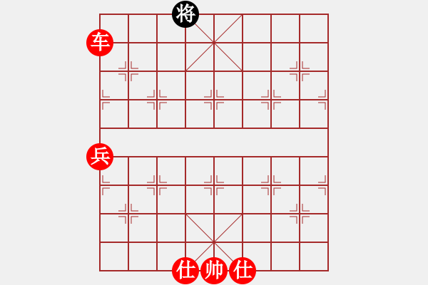 象棋棋譜圖片：qinyiqiang 勝 慎獨(dú) - 步數(shù)：97 