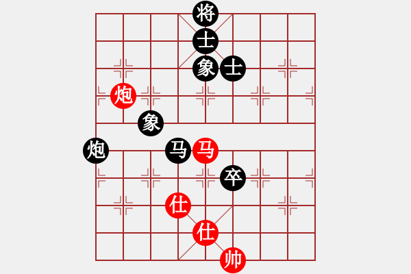 象棋棋谱图片：练荣和 先负 黎德志 - 步数：110 