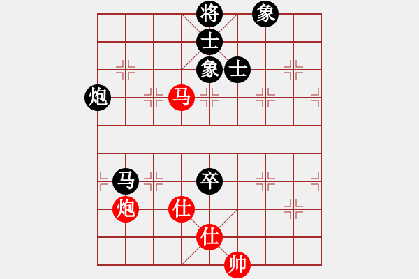 象棋棋谱图片：练荣和 先负 黎德志 - 步数：120 